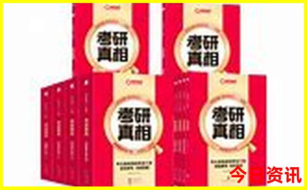 成都旅游路线攻略
